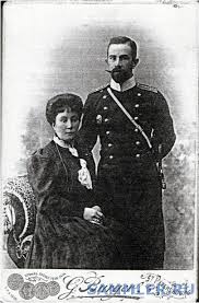 ვასილ თეთრუაშვილი გაბრიელის ძე 1872-1915წწ გენერალ ლეიტენატი ქართლი